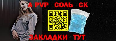 кокаин колумбия Анжеро-Судженск