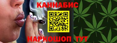 кокаин колумбия Анжеро-Судженск