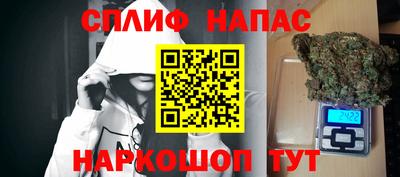 кокаин колумбия Анжеро-Судженск