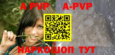 кокаин колумбия Анжеро-Судженск