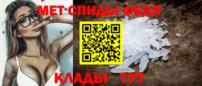 соль ск Анапа
