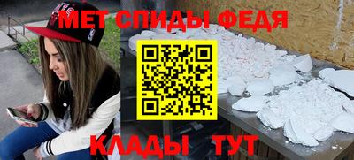 кокаин колумбия Анжеро-Судженск