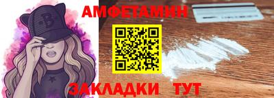 кокаин колумбия Анжеро-Судженск