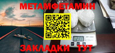 кокаин колумбия Анжеро-Судженск