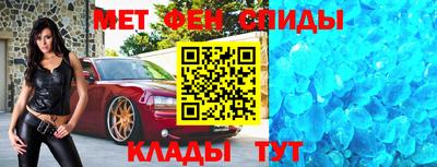 кокаин колумбия Анжеро-Судженск