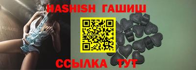 кокаин колумбия Анжеро-Судженск