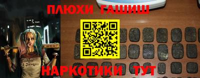 кокаин колумбия Анжеро-Судженск