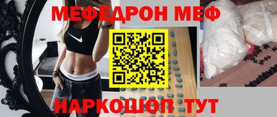 кокаин колумбия Анжеро-Судженск
